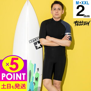 [XSi|Cg5{]EFbgX[c W[W XvO 2mm Y FELLOW obNWbv EGbg T[tB EGbgX[c SUP }X|[c {Ki 傫TCY hVXe _C