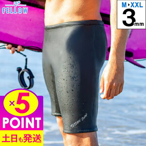 [XSi|Cg5{]FELLOW EFbgX[c Y 3mm XL n[tpc EFbgpc XL o[ NVbN EGbgX[c {Ki 傫TCY T[tB SUP bg _Cr