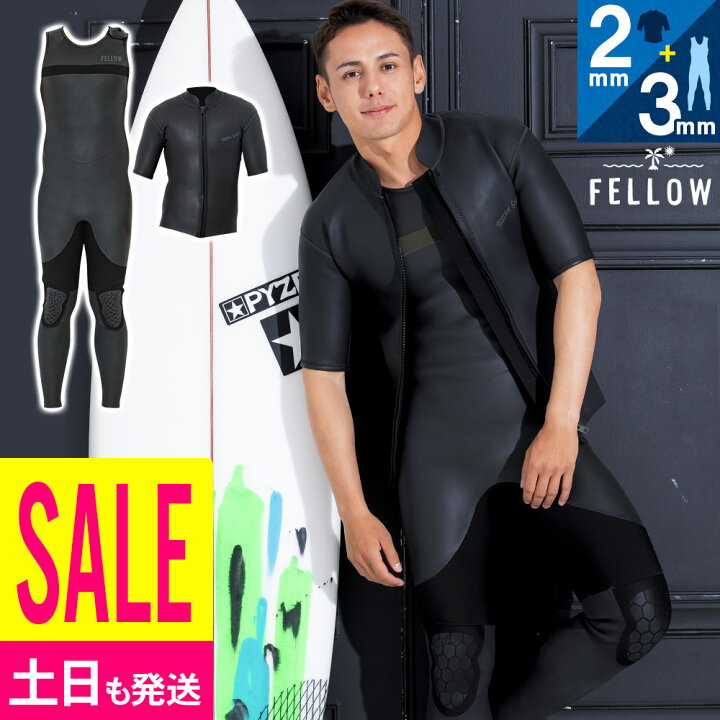 楽天市場】【10％OFFサマーセール】FELLOW ウェットスーツ 半袖 