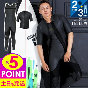 [XSi|Cg5{]FELLOW EFbgX[c ^bp[OW Zbg Y WPbg2mm OW3mm ZbgAbv ㉺Zbg V[K mWbv XL o T[tB