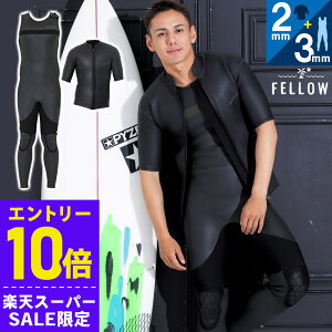 [X[p[Z[i+N[|]FELLOW EFbgX[c ^bp[OW Zbg Y WPbg2mm OW3mm ZbgAbv ㉺Zbg V[K mWbv XL o 