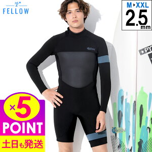 [XSi|Cg5{]FELLOW EFbgX[c Y 2.5mm OXvO Xv obNWbv W[W XL ^Cv EGbgX[c Xgb` {Ki 傫TCY T[tB SUP 