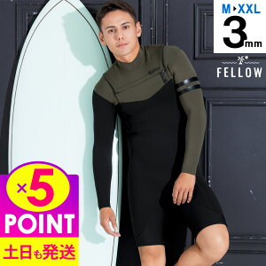 [XSi|Cg5{]FELLOW EFbgX[c Y 3mm OXvO Xv `FXgWbv W[W^Cv EGbgX[c Xgb` {Ki T[tB SUP bg _CrO }