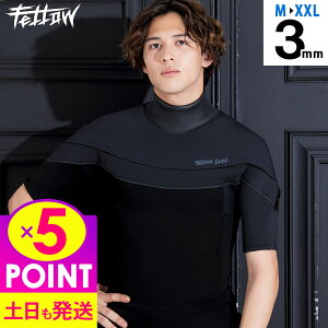 [XSi|Cg5{]FELLOW EFbgX[c Y 3mm V[K O`FXgWbv W[W^Cv EGbgX[c Xgb` {Ki 傫TCY T[tB SUP bg _CrO 