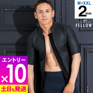 [}\Gg[10{]FELLOW EFbgX[c Y 2mm V[gX[u  ^bp[ WPbg XL^Cv o[ EGbgX[c {Ki 傫TCY NVbN T[tB 