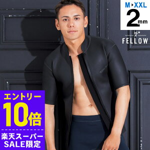 [Jn4ԌN[|]FELLOW EFbgX[c Y 2mm V[gX[u  ^bp[ WPbg XL^Cv o[ EGbgX[c {Ki 傫TCY NVbN T[tB SUP 