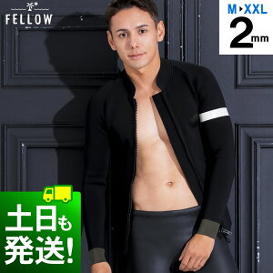FELLOW EFbgX[c Y 2mm ^bp[ WPbg W[W^Cv tgWbv EGbgX[c {Ki 傫TCY Xgb` T[tB SUP bg _CrO }X|[c 22