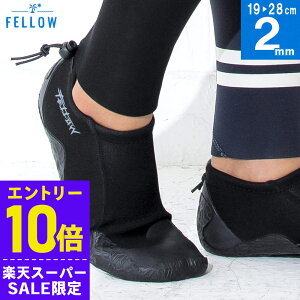 [Jn4ԌN[|]gbvu[c [tu[c T[tu[c FELLOW EFbg 2mm u[c Xvbg EGbgX[c T[tB h~ 㐅 V ی h 