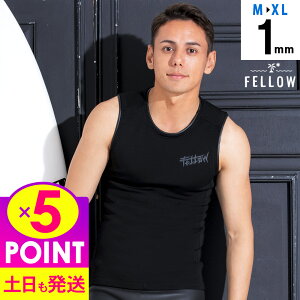 [XSi|Cg5{]FELLOW EFbgX[c Y 1mm xXg W[W^Cv n[tobNWbv EGbgX[c {Ki 傫TCY Xgb` T[tB SUP bg _CrO }