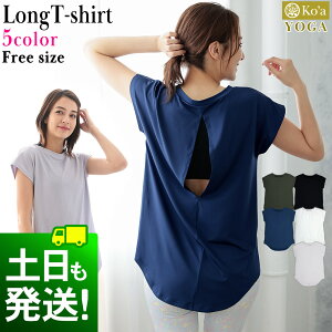 KEFA OTVc fB[X gbvX KTVc Ko'a n UVJbg UPF50+ ̌^Jo[ Xgb` p z  WEFA _X tBbglX seBX X|[c SUP 