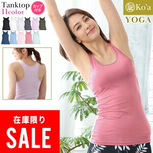 y݌ɌzKEFA ^Ngbv fB[X gbvX Jbvt Ko'a UVJbg UPF50+ ̌^Jo[ Xgb` p z WEFA tBbglX seBX 킢 