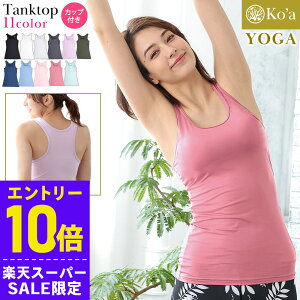 [X[p[Z[i+N[|]y݌ɌzKEFA ^Ngbv fB[X gbvX Jbvt Ko'a UVJbg UPF50+ ̌^Jo[ Xgb` p z WEFA tBbg