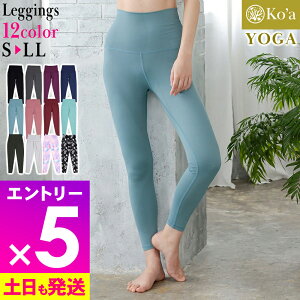 [܂Ƃߔłɍő5OFF]KEFA MX fB[X {gX KMX Ko'a Xpbc  UVJbg UPF50+ ̌^Jo[ p z WEFA _X tBbglX se