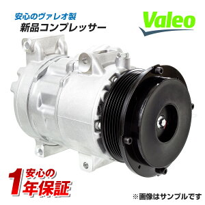 �y���@���I���z�V�i �G�A�R���R���v���b�T�[ ���S��R MC21S 95200-72B00 95200-77G02 �N�[���[�R���v���b�T�[ 1�N�ۏ؁y�����i�z