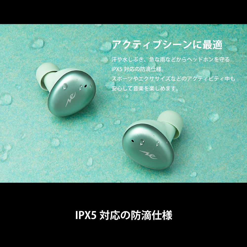 楽天市場】【ポイント10倍・送料無料】ラディウス HP-E50BT 完全 
