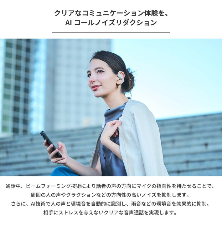 楽天市場】【ポイント10倍】ラディウス HP-B100BT 完全ワイヤレス方式 