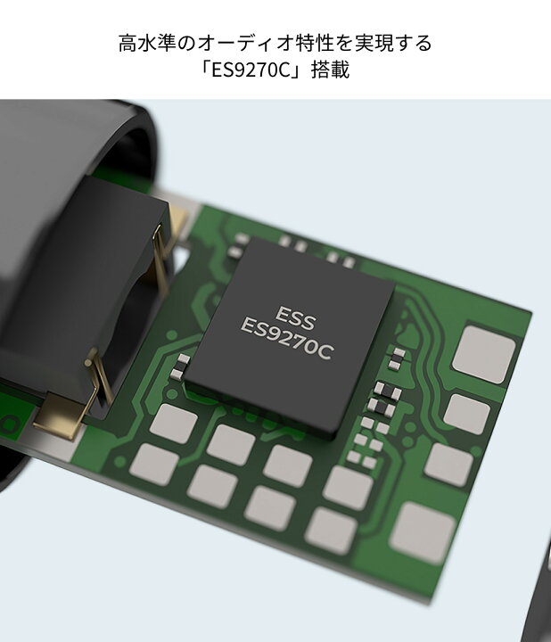 楽天市場】【ポイント10倍】ラディウス RK-DA70C ハイレゾ対応 USB-C 