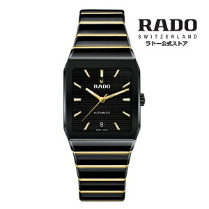 yh[ z rv RADO Anatom Aig  32.5mm nCeNZ~bN XeXX`[ uXbg 50m h Yrv rv @B 30 40 rWlX uh