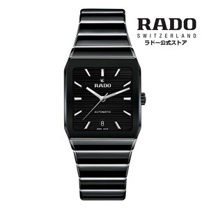 �y���h�[ �����z �r���v RADO Anatom �A�i�g�� ������ 32.5mm �n�C�e�N�Z���~�b�N �X�e�����X�X�`�[�� �u���X���b�g 50m �h�� �����Y�r���v �����r���v �@�B�� 30�� 40�� �r�W�l�X �u�����h