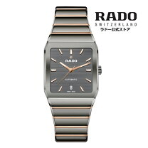 楽天市場】ラドー（素材（時計ベルト）ステンレス）の通販