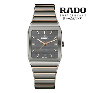 yh[ z rv RADO Anatom Aig  32.5mm vY}nCeNZ~bN XeXX`[ uXbg 50m h Yrv rv @B 30 40 rWlX uh