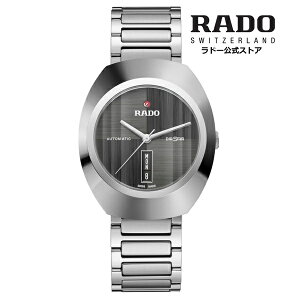 【ラドー 公式】 腕時計 RADO Diastar original ダイヤスター オリジナル 自動巻 38.0mm グレー 文字盤 セラモス ステンレススチール ブレスレット 100m 防水 メンズ腕時計 高級腕時計 機械式 日付 曜