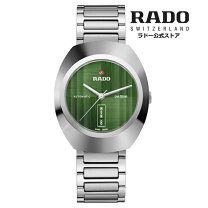 楽天市場】ラドー ダイヤ スター ベルトの通販