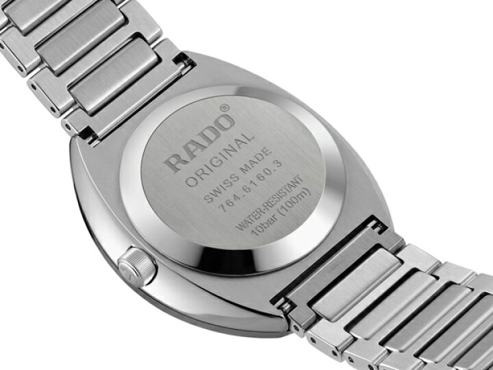 楽天市場】【ラドー 公式】 腕時計 RADO Diastar original ダイヤ 