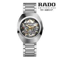 楽天市場】rado ダイヤスター（腕時計）の通販