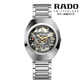楽天市場】【ラドー 公式】 腕時計 RADO True トゥルー ダイヤモンド 