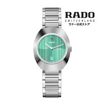 楽天市場】ラドーダイヤスター rado（腕時計）の通販
