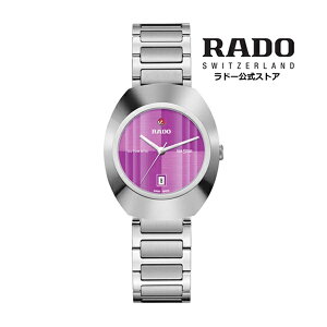 yh[ z rv RADO Diastar original _CX^[ IWi  30.0mm XPg  ZX XeXX`[ uXbg 100m h fB[Xrv rv @B 