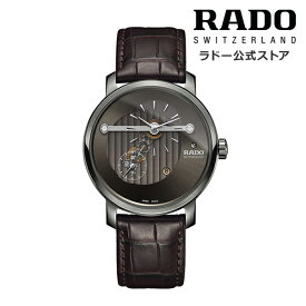 【ラドー 公式】 腕時計 RADO DiaMaster High Line ダイヤマスター オートマティック ハイライン 自動巻 43mm ブラウン 文字盤 セラミック レザーストラップ 50m防水メンズ腕時計 高級腕時計 機械式 革ベルト 新生活 新社会人 ビジネス シンプル