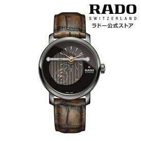 【ラドー 公式】 腕時計 RADO DiaMaster High Line ダイヤマスター オートマティック ハイライン 自動巻 43mm グレーブラウン 文字盤 セラミック レザーストラップ 50m防水 メンズ腕時計 高級腕時計 機械式 革ベルト 新生活 新社会人 ビジネス シンプル