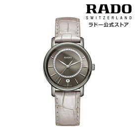 【ラドー 公式】 腕時計 RADO DiaMaster Diamonds ダイヤマスター ダイヤモンズ クォーツ 33mm グレーブラウン 文字盤 セラミック レザーストラップ 50m防水 レディース腕時計 高級腕時計 革ベルト 新生活 社会人 ビジネス ダイヤモンド ダイヤ エレガント