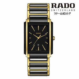 【ラドー 公式】 腕時計 RADO Integral インテグラル クォーツ 31.0x41.1mm ブラック 文字盤 ハイテク セラミック ステンレススチール ブレスレット 50m防水メンズ腕時計 高級腕時計 スクエア 黒 バーインデックス ブランド ビジネス シンプル クラシック