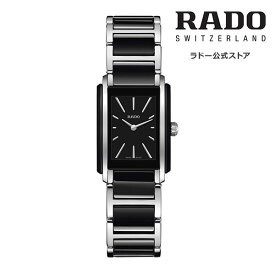 【ラドー 公式】 腕時計 RADO Integral インテグラル クォーツ 22.7mm ブラック 文字盤 ハイテク セラミック ブレスレット 50m防水メンズ腕時計 レディース腕時計 高級腕時計 スクエア 軽量 クラシック モダン