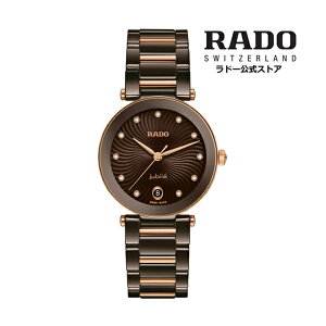 yh[ z rv RADO La Coupole EN|[ NI[c 31.0mm uE nCeNZ~bN XeXX`[ uXbg _Ch 50m h fB[Xrv rv 30 40