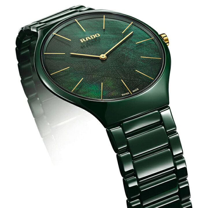 楽天市場】【ラドー 公式】 腕時計 RADO True Thinline Nature 