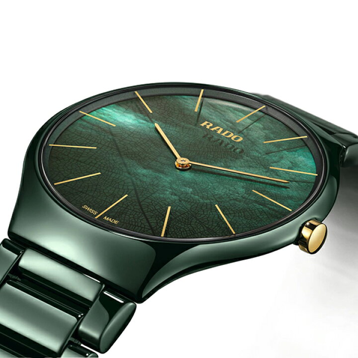 楽天市場】【ラドー 公式】 腕時計 RADO True Thinline Nature 