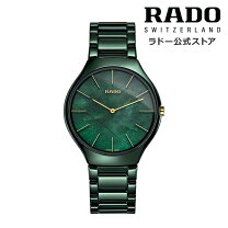 楽天市場】ラドー ゴールドの通販 