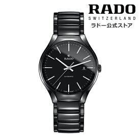 【ラドー 公式】 腕時計 RADO True Automatic トゥルー オートマティック 自動巻 40mm ブラック 文字盤 セラミック 50m防水メンズ レディース 高級腕時計 機械式 ユニセックス ブランド 20代 30代 40代 社会人 軽量 低アレルギー