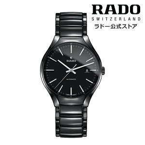 yh[ z rv RADO True Automatic gD[ I[g}eBbN  40mm ubN  Z~bN 50mhY fB[X rv @B jZbNX uh 20 30 40 