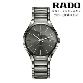 【ラドー 公式】 腕時計 RADO True トゥルー オートマティック 自動巻 40mm グレー 文字盤 セラミック 50m防水メンズ腕時計 レディース腕時計 高級腕時計 機械式 ユニセックス 新生活 社会人 ビジネス シンプル ブランド