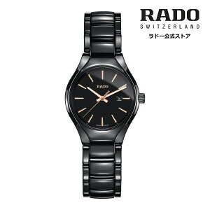 �y���h�[ �����z �r���v RADO True �g�D���[ �N�H�[�c 30mm �u���b�N ������ �Z���~�b�N �u���X���b�g 50m�h�����f�B�[�X�r���v �����r���v �������� ��A�����M�[�� �M�t�g�V���� �Љ�l �r�W�l