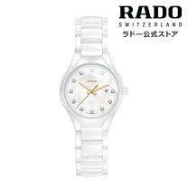 楽天市場】ラドー 時計 セラミックの通販