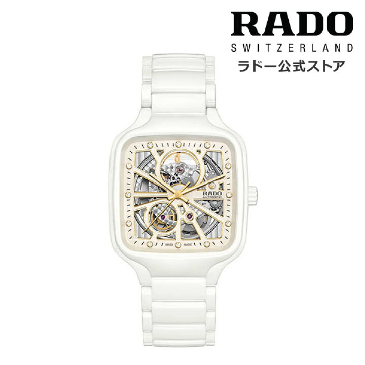 楽天市場】【ラドー 公式】腕時計 RADO True Square Open Heart  