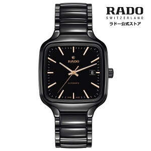 yh[ z rv RADO True Square gD[ XNGA  38mm ubN  nCeN Z~bN uXbg 50mhY rv @B fCg\ V uh 20 30 40