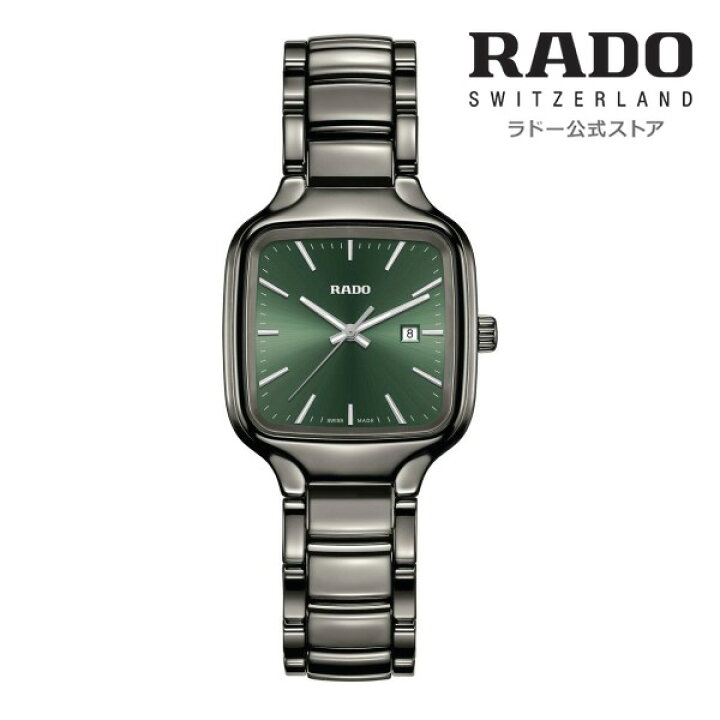 楽天市場】【ラドー 公式】 腕時計 RADO True Square トゥルー  