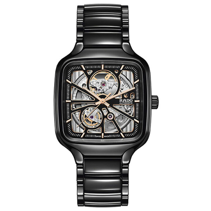楽天市場】【ラドー 公式】 腕時計 RADO True Square Automatic Open 